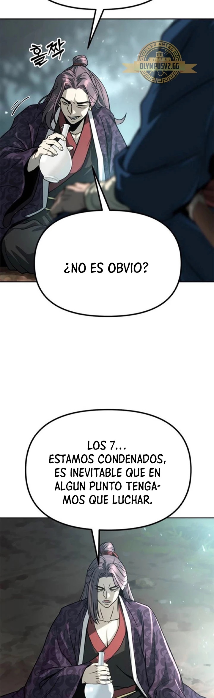 Cronicas de la faccion demoniaca (Chun hajin, el asesino mas fuerte) Capítulo 33 - Page 9