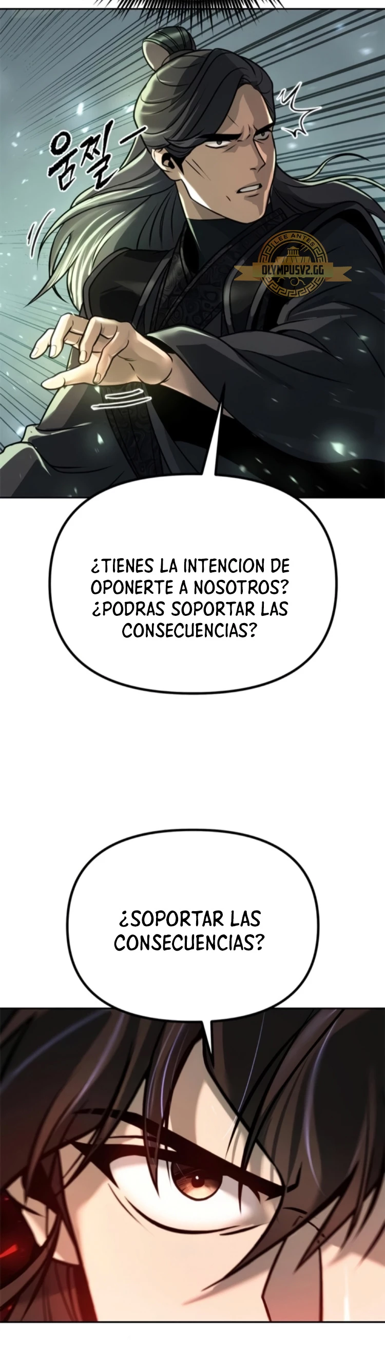 Cronicas de la faccion demoniaca (Chun hajin, el asesino mas fuerte) Capítulo 34 - Page 54