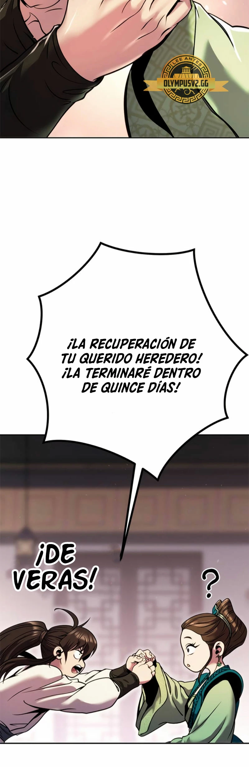 Cronicas de la faccion demoniaca (Chun hajin, el asesino mas fuerte) Capítulo 35 - Page 100