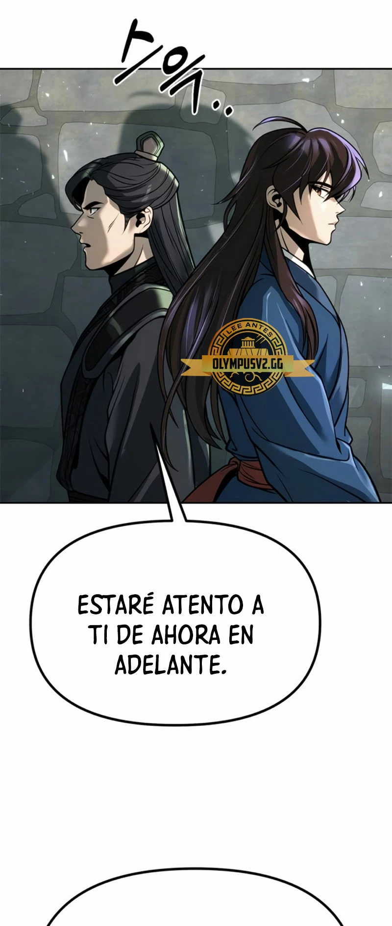 Cronicas de la faccion demoniaca (Chun hajin, el asesino mas fuerte) Capítulo 35 - Page 26