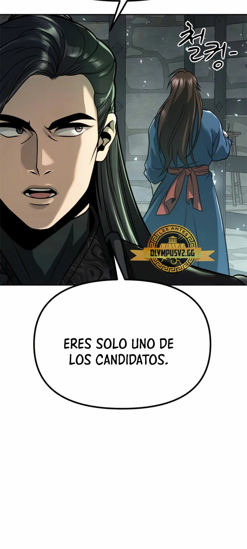 Cronicas de la faccion demoniaca (Chun hajin, el asesino mas fuerte) Capítulo 35 - Page 28