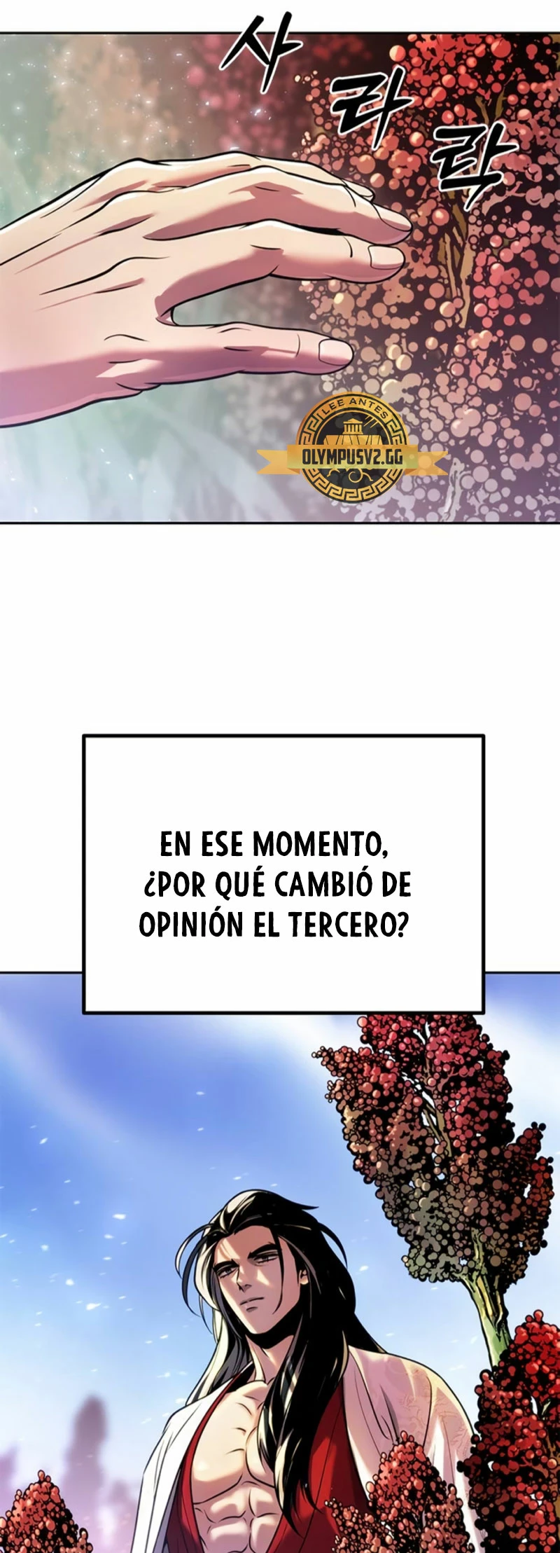 Cronicas de la faccion demoniaca (Chun hajin, el asesino mas fuerte) Capítulo 35 - Page 64