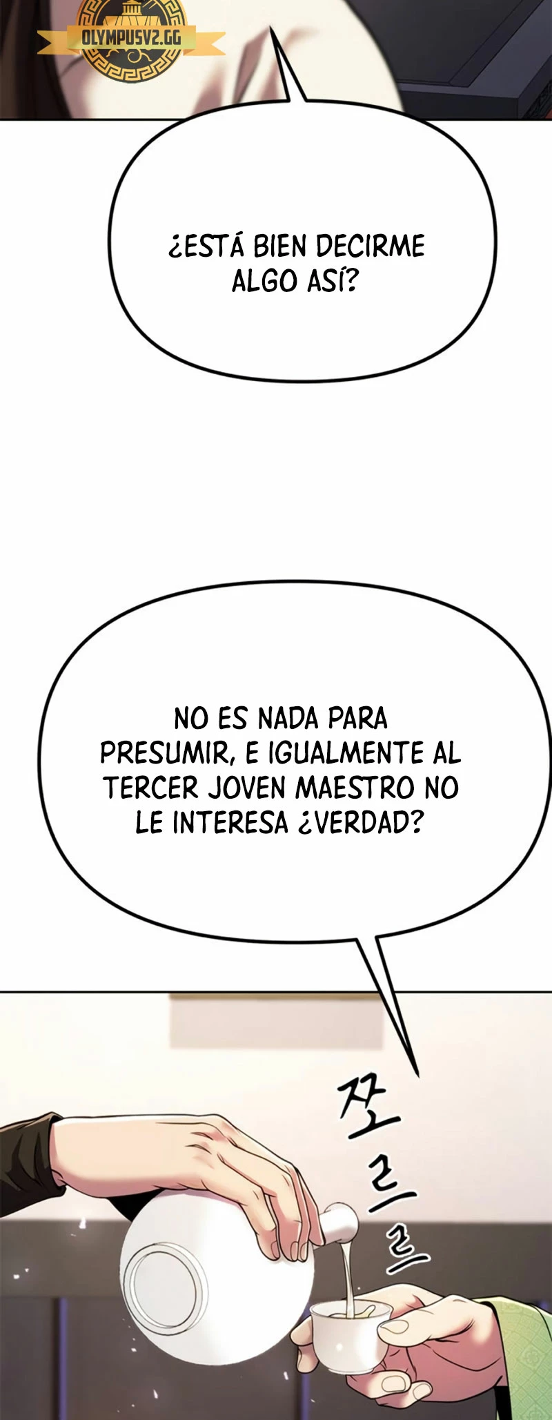 Cronicas de la faccion demoniaca (Chun hajin, el asesino mas fuerte) Capítulo 35 - Page 84