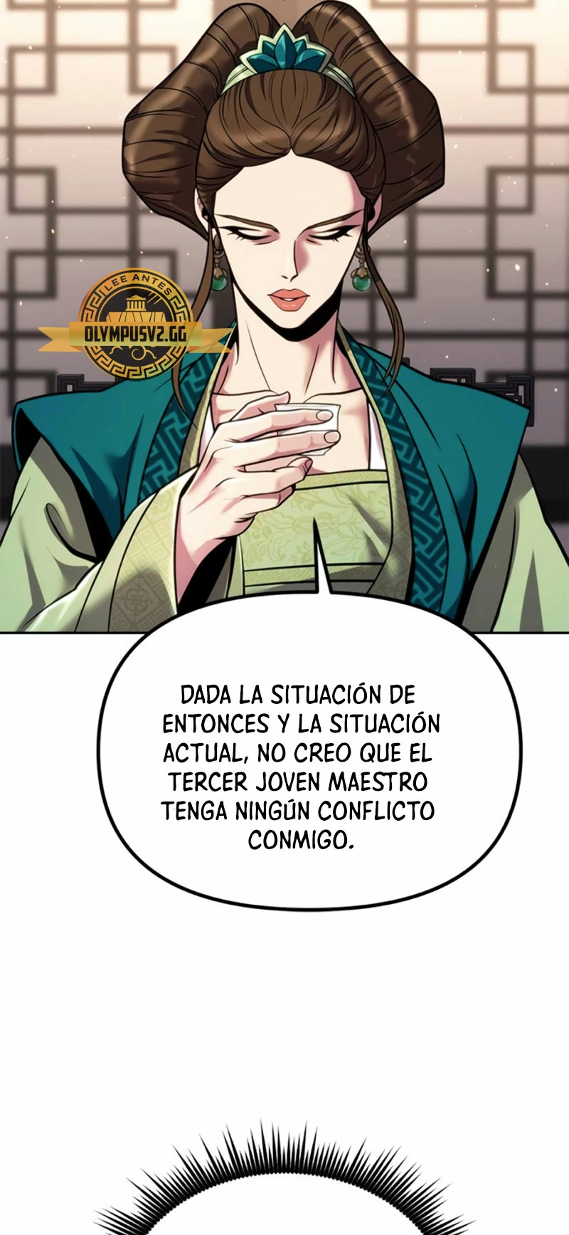 Cronicas de la faccion demoniaca (Chun hajin, el asesino mas fuerte) Capítulo 35 - Page 86
