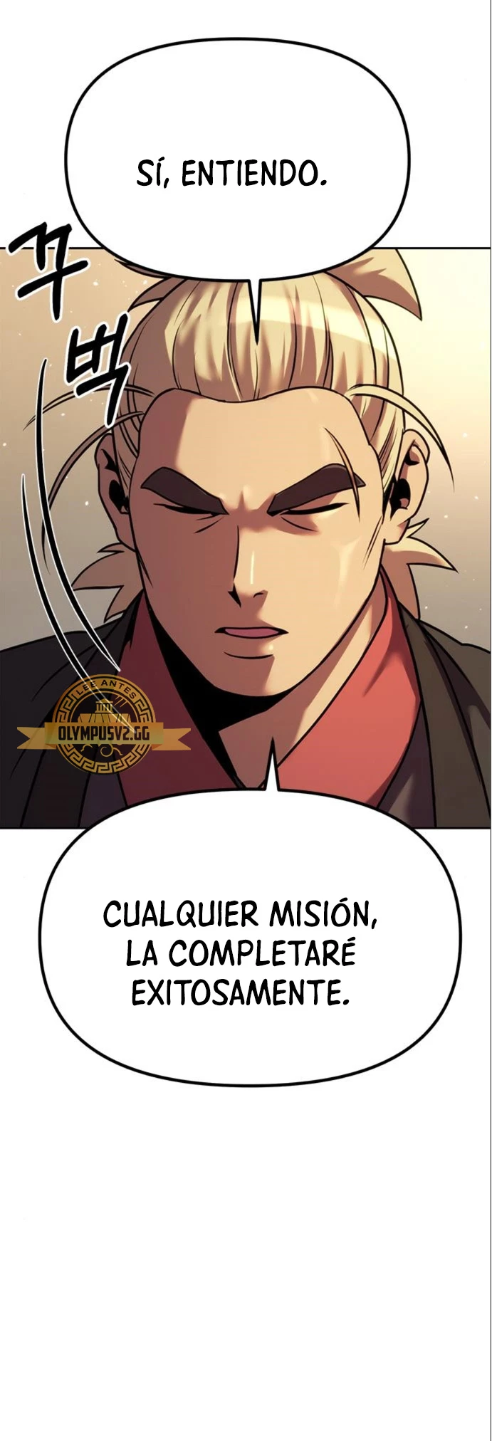 Cronicas de la faccion demoniaca (Chun hajin, el asesino mas fuerte) Capítulo 36 - Page 13