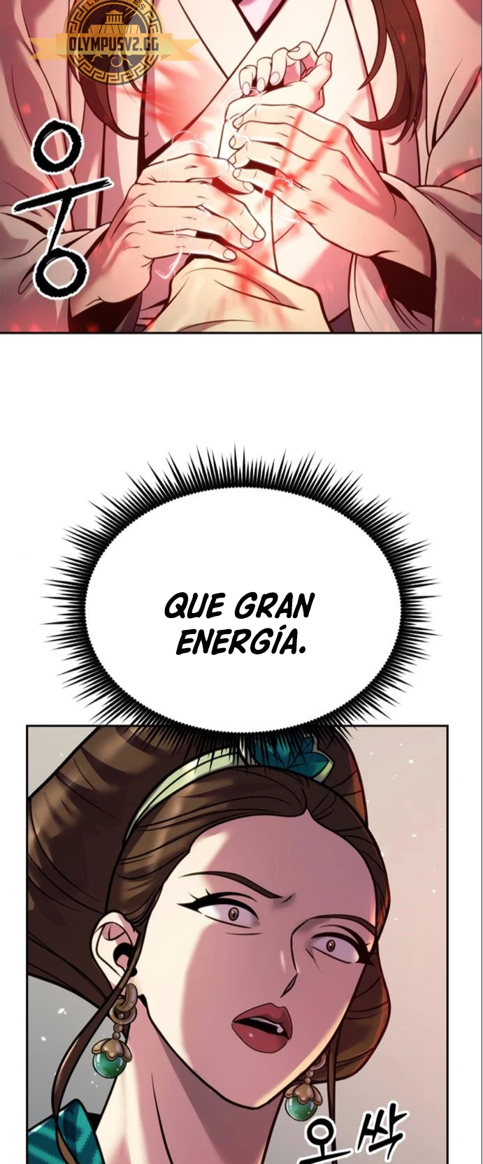 Cronicas de la faccion demoniaca (Chun hajin, el asesino mas fuerte) Capítulo 36 - Page 22