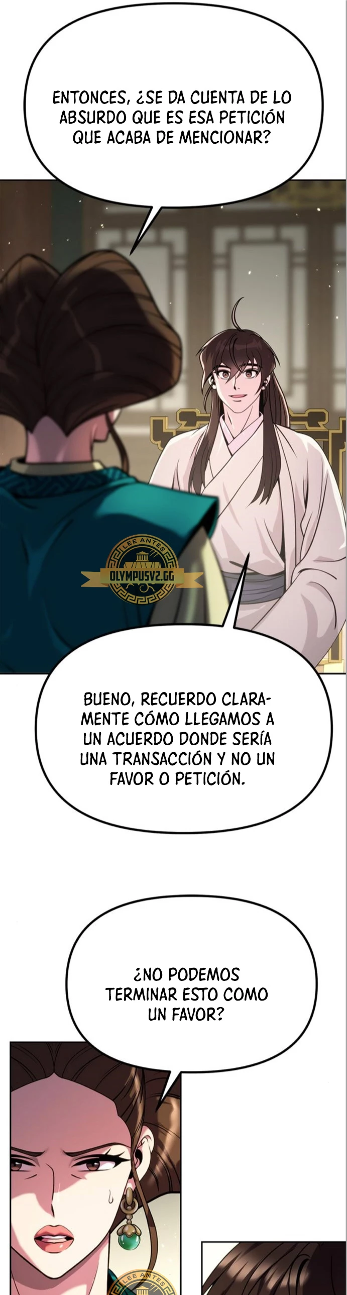 Cronicas de la faccion demoniaca (Chun hajin, el asesino mas fuerte) Capítulo 36 - Page 33