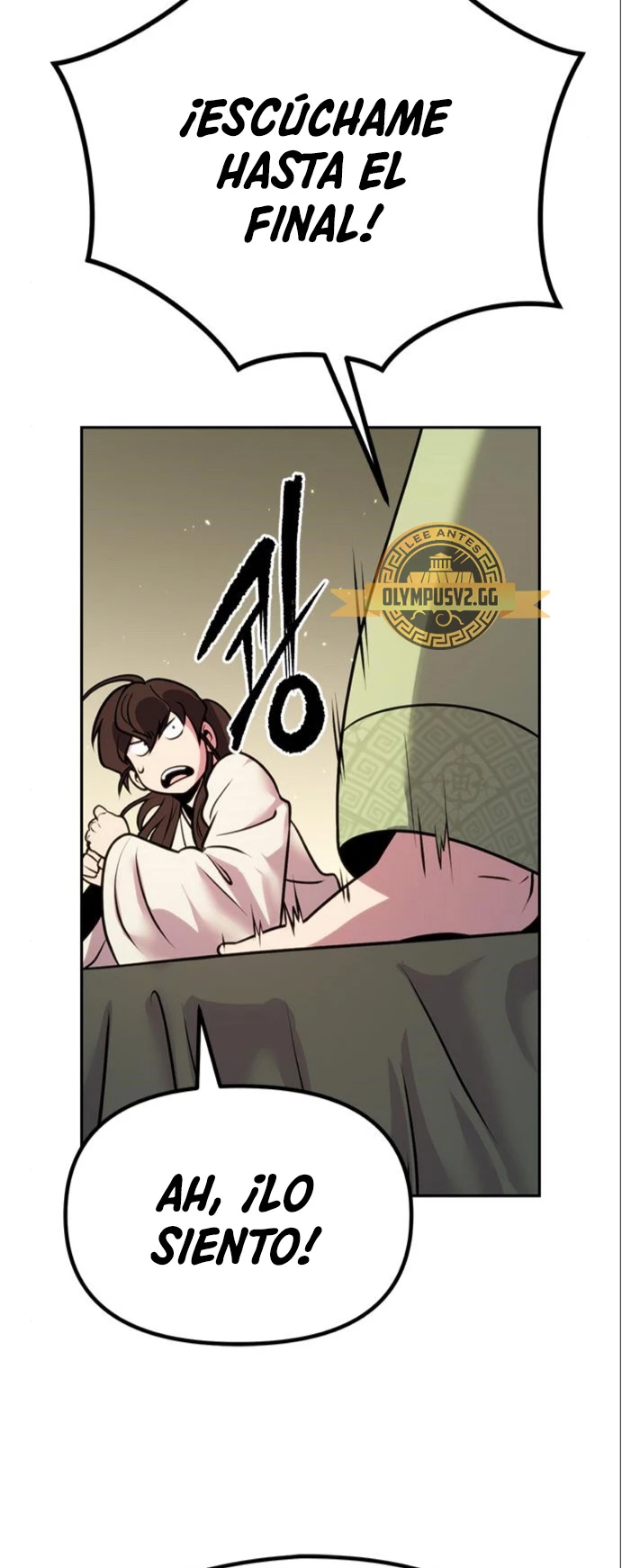 Cronicas de la faccion demoniaca (Chun hajin, el asesino mas fuerte) Capítulo 36 - Page 44