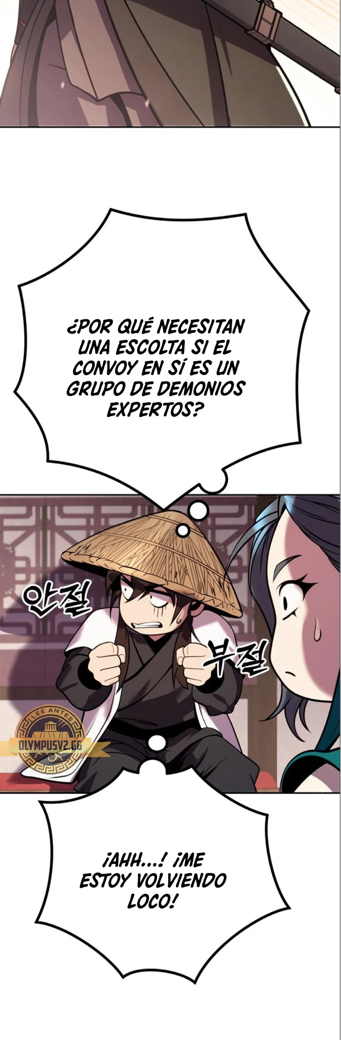 Cronicas de la faccion demoniaca (Chun hajin, el asesino mas fuerte) Capítulo 36 - Page 90