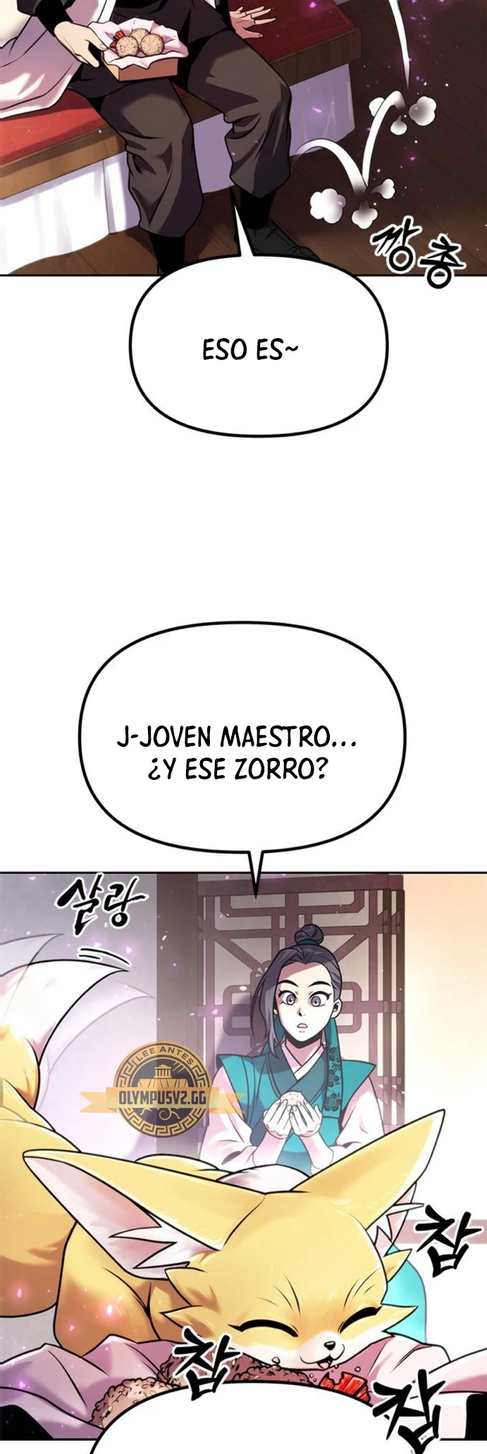 Cronicas de la faccion demoniaca (Chun hajin, el asesino mas fuerte) Capítulo 37 - Page 24