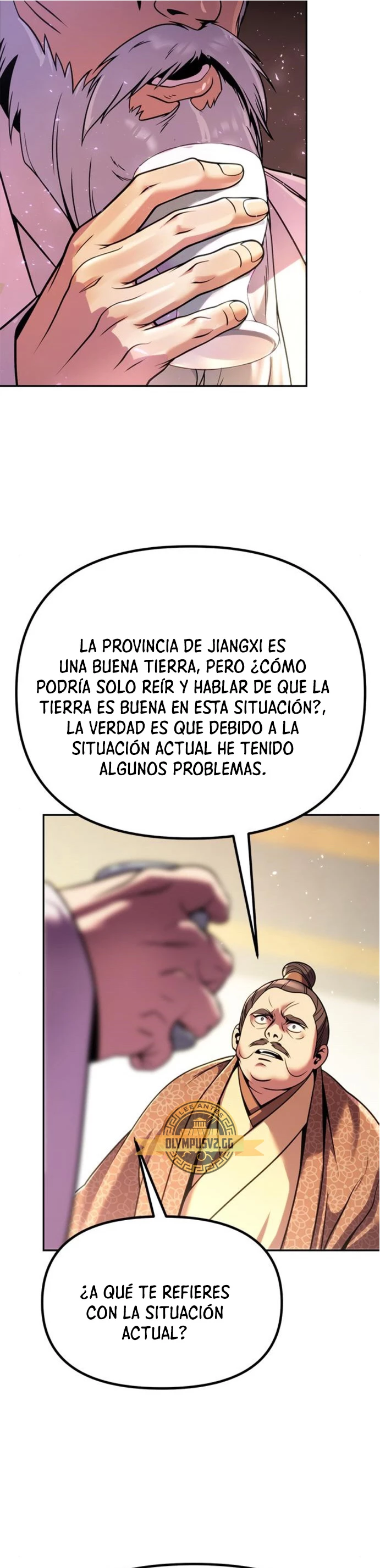 Cronicas de la faccion demoniaca (Chun hajin, el asesino mas fuerte) Capítulo 37 - Page 39