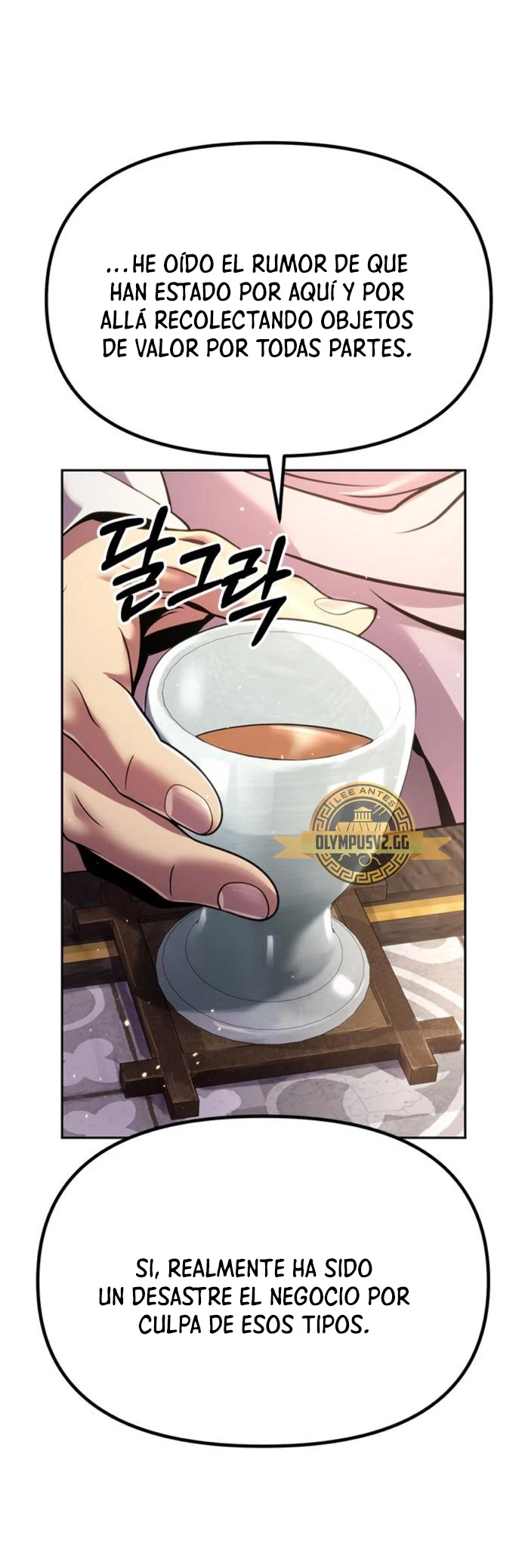 Cronicas de la faccion demoniaca (Chun hajin, el asesino mas fuerte) Capítulo 37 - Page 41