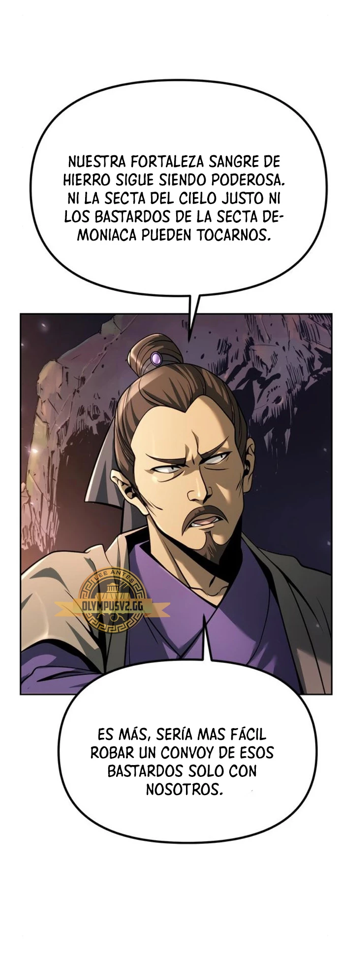 Cronicas de la faccion demoniaca (Chun hajin, el asesino mas fuerte) Capítulo 37 - Page 6