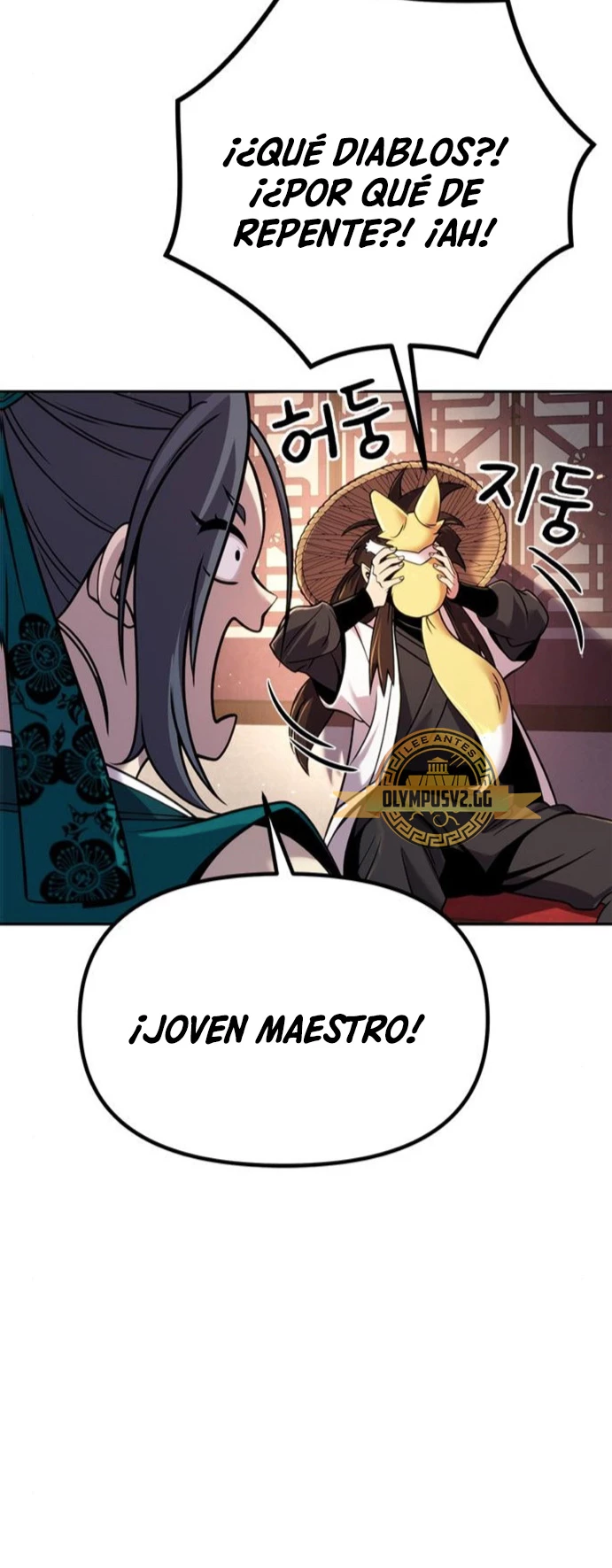 Cronicas de la faccion demoniaca (Chun hajin, el asesino mas fuerte) Capítulo 37 - Page 77