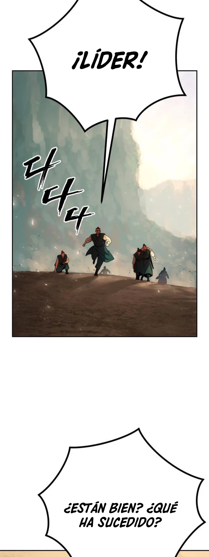 Cronicas de la faccion demoniaca (Chun hajin, el asesino mas fuerte) Capítulo 37 - Page 81