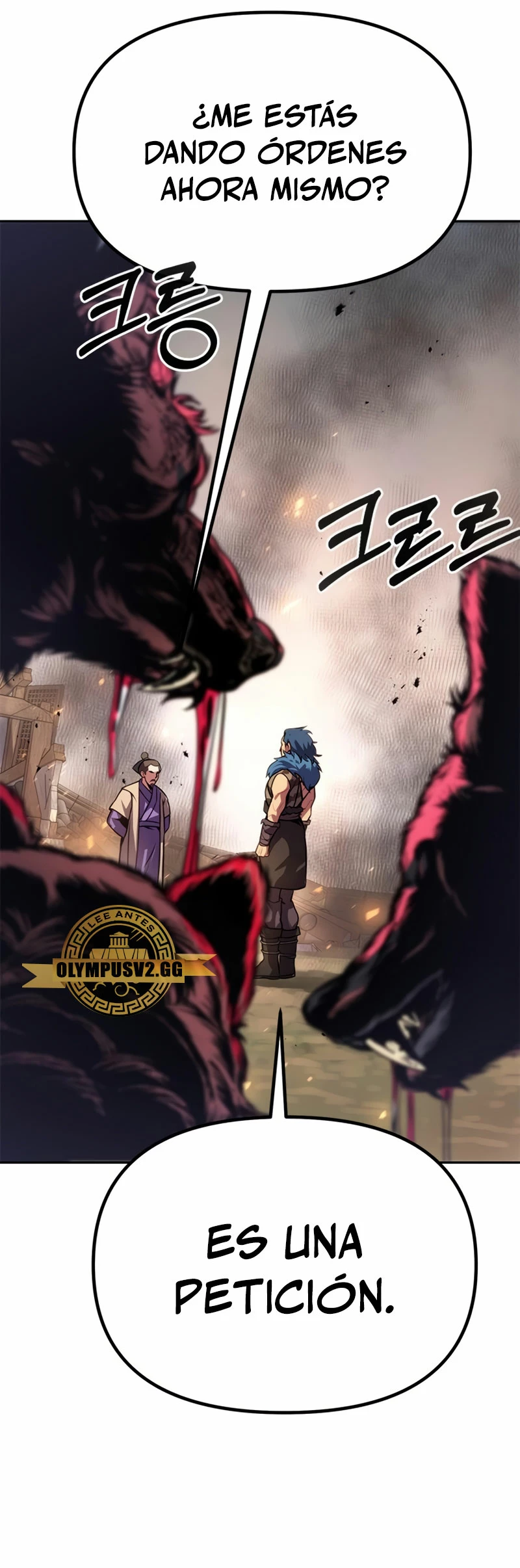 Cronicas de la faccion demoniaca (Chun hajin, el asesino mas fuerte) Capítulo 38 - Page 10