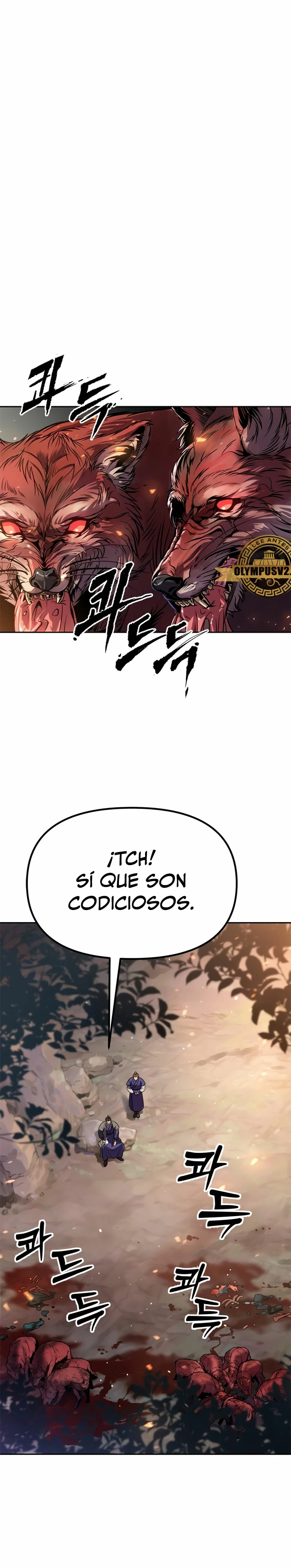 Cronicas de la faccion demoniaca (Chun hajin, el asesino mas fuerte) Capítulo 38 - Page 25