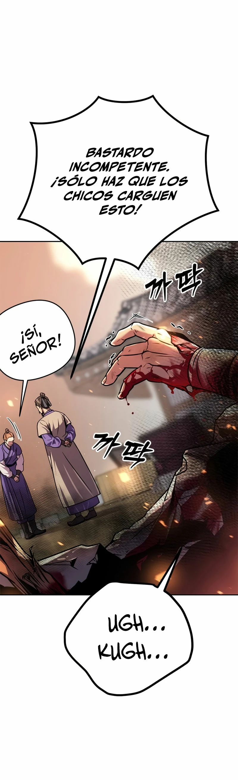 Cronicas de la faccion demoniaca (Chun hajin, el asesino mas fuerte) Capítulo 38 - Page 4