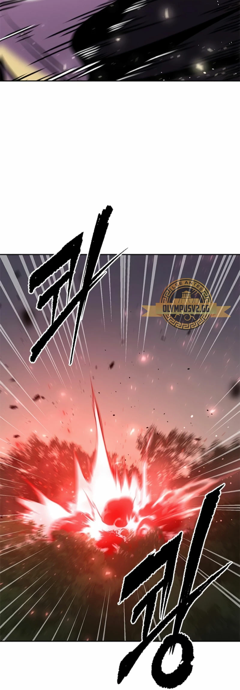 Cronicas de la faccion demoniaca (Chun hajin, el asesino mas fuerte) Capítulo 39 - Page 17