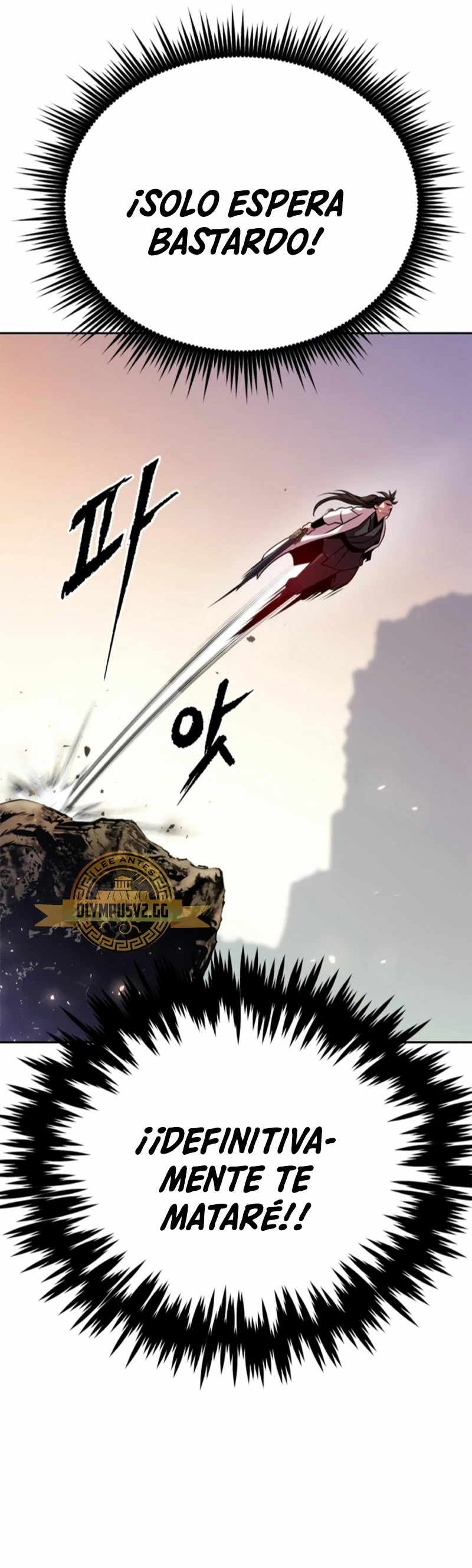 Cronicas de la faccion demoniaca (Chun hajin, el asesino mas fuerte) Capítulo 39 - Page 26