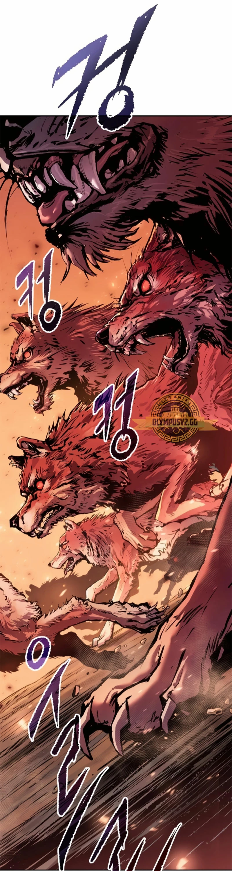 Cronicas de la faccion demoniaca (Chun hajin, el asesino mas fuerte) Capítulo 39 - Page 60