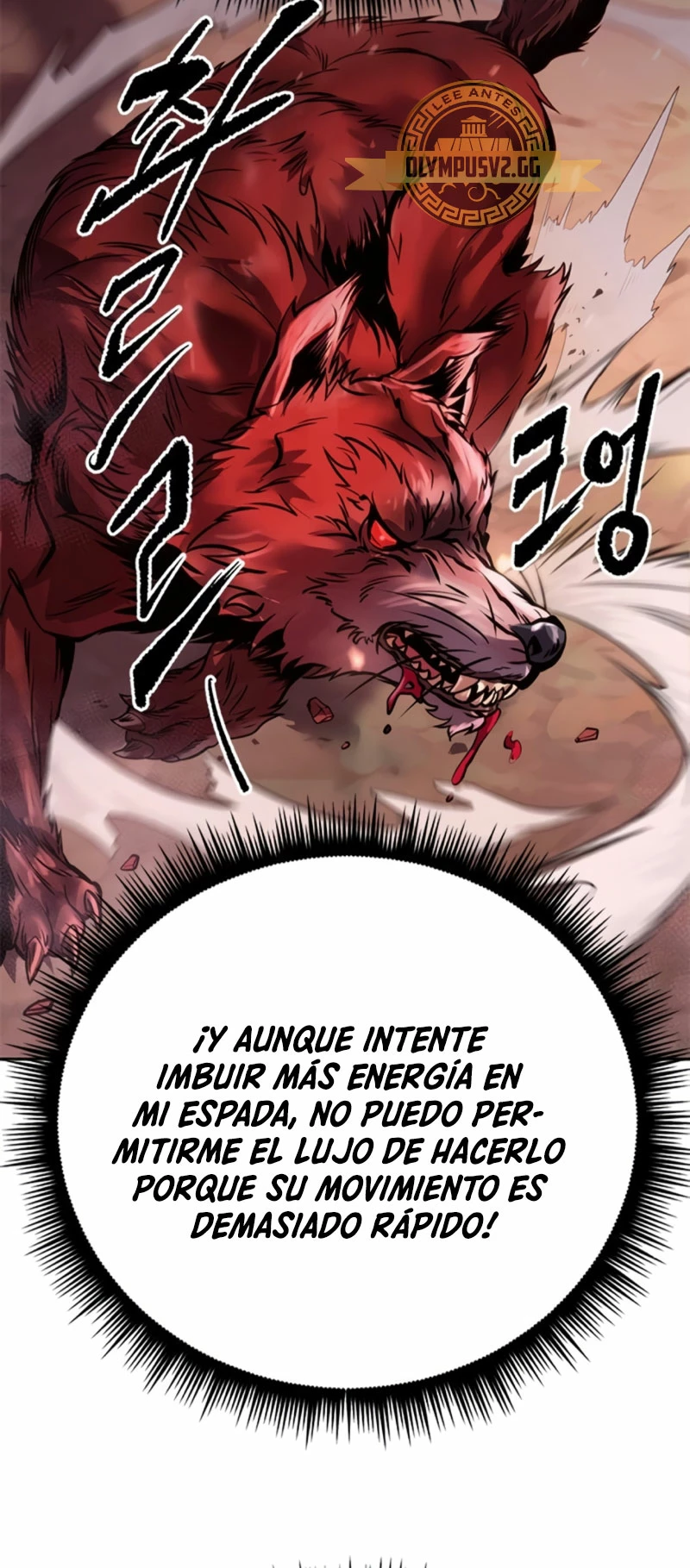 Cronicas de la faccion demoniaca (Chun hajin, el asesino mas fuerte) Capítulo 39 - Page 69