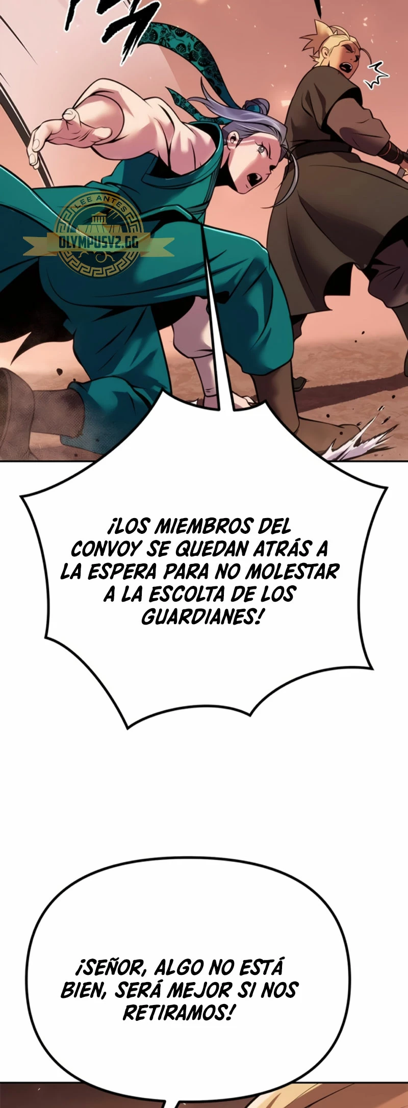 Cronicas de la faccion demoniaca (Chun hajin, el asesino mas fuerte) Capítulo 39 - Page 74