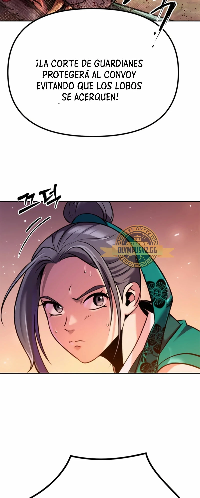 Cronicas de la faccion demoniaca (Chun hajin, el asesino mas fuerte) Capítulo 39 - Page 76