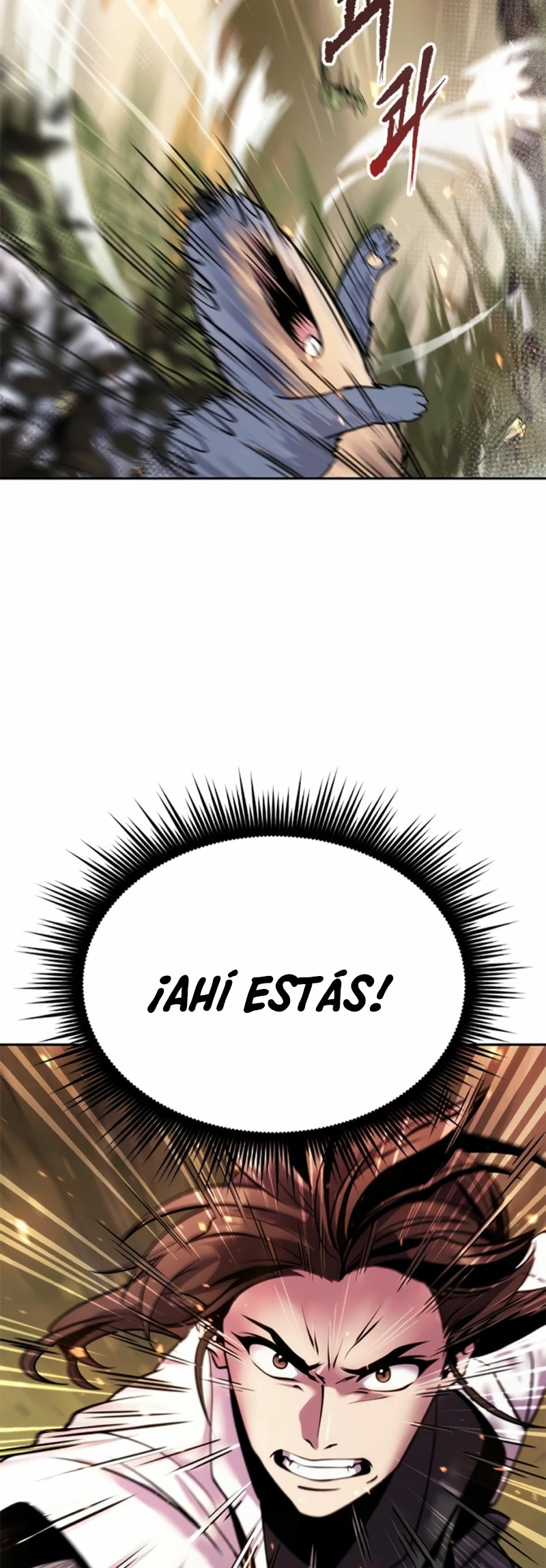 Cronicas de la faccion demoniaca (Chun hajin, el asesino mas fuerte) Capítulo 39 - Page 89