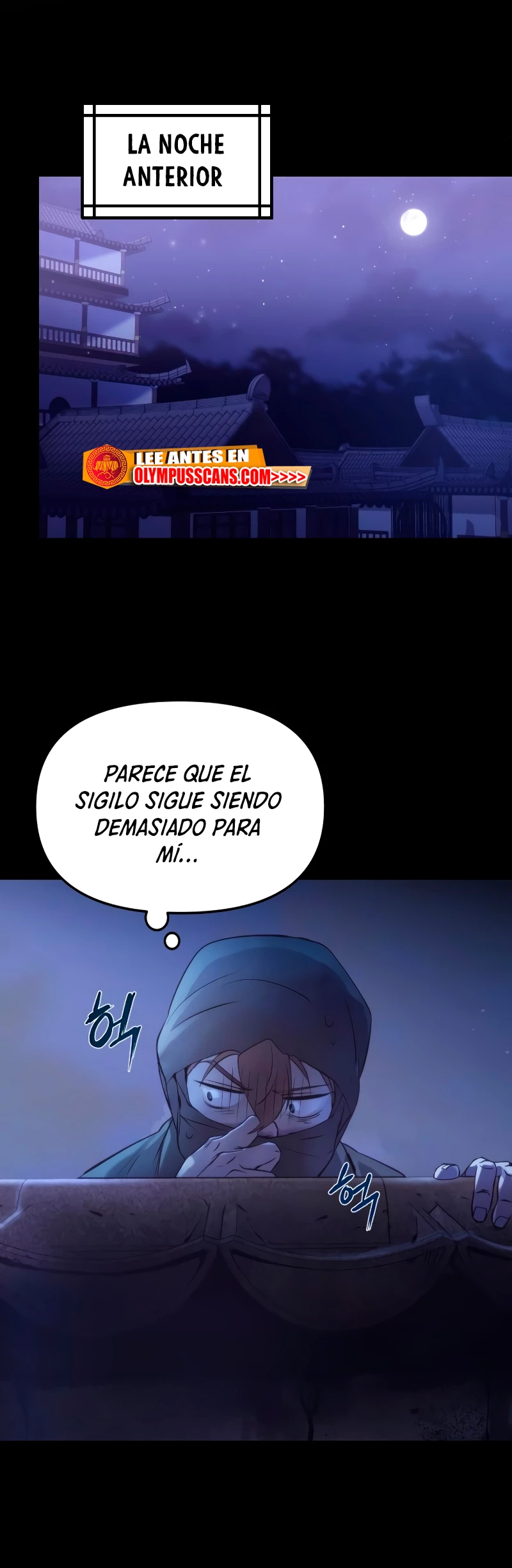 Cronicas de la faccion demoniaca (Chun hajin, el asesino mas fuerte) Capítulo 4 - Page 14