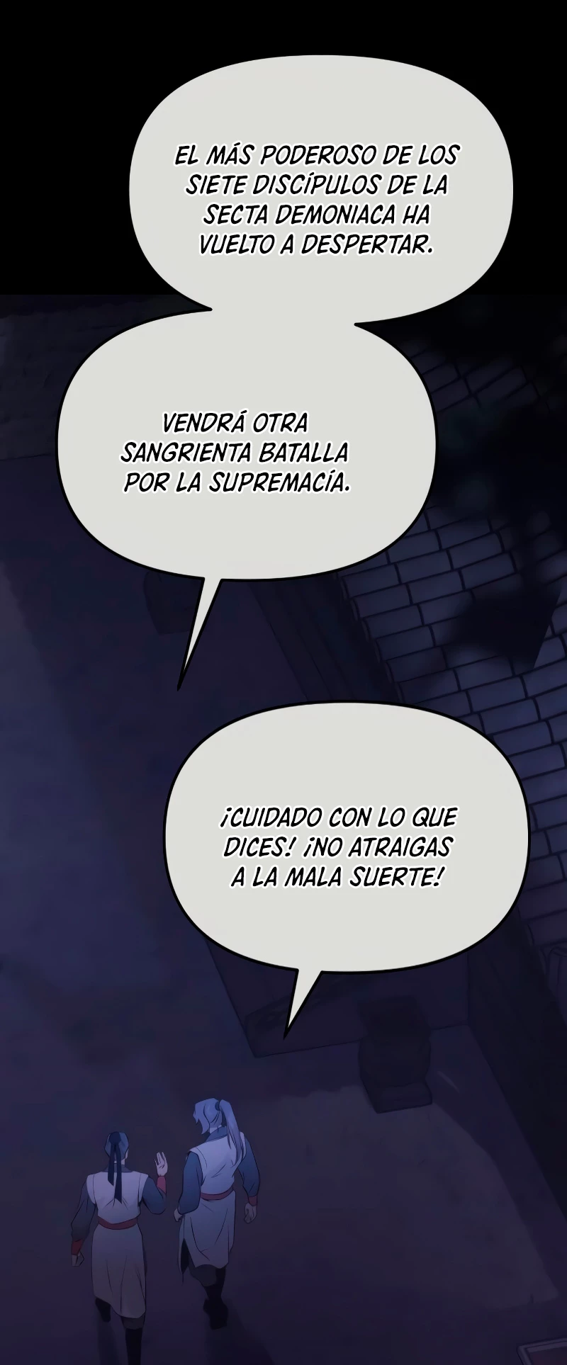 Cronicas de la faccion demoniaca (Chun hajin, el asesino mas fuerte) Capítulo 4 - Page 15
