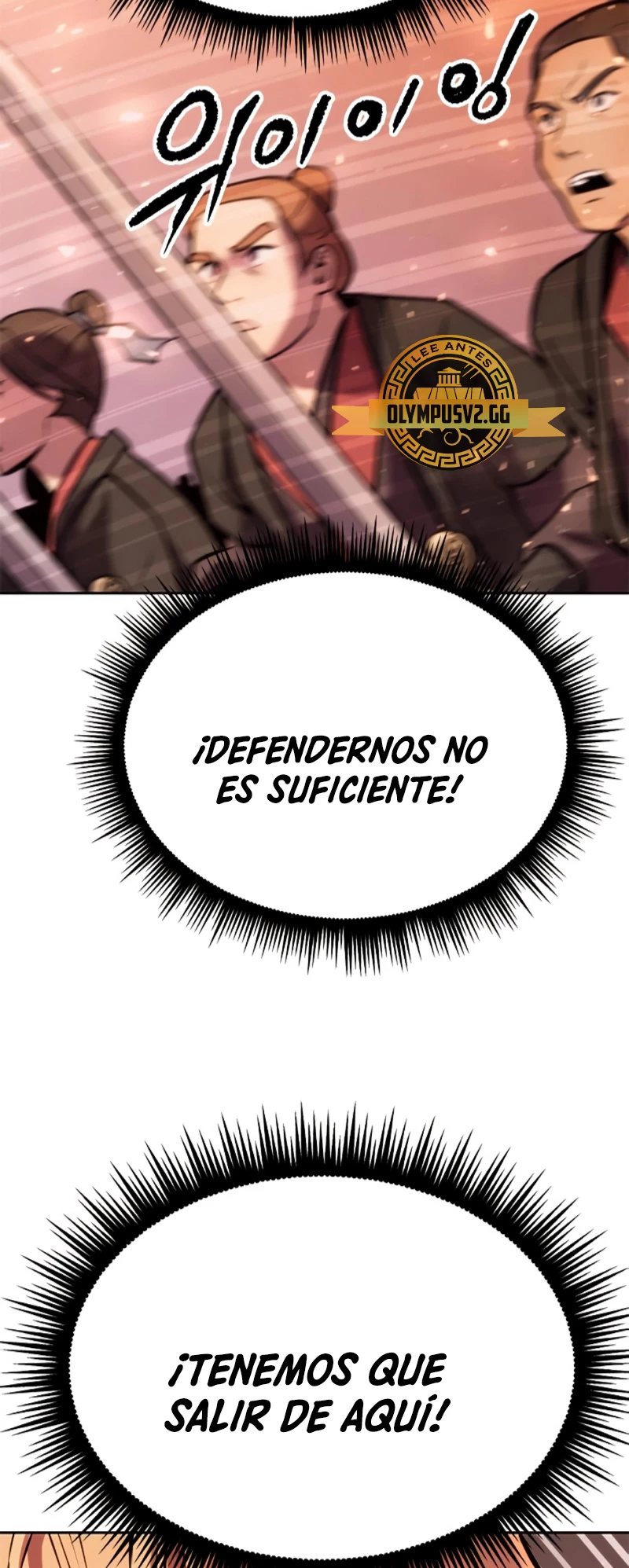Cronicas de la faccion demoniaca (Chun hajin, el asesino mas fuerte) Capítulo 40 - Page 13