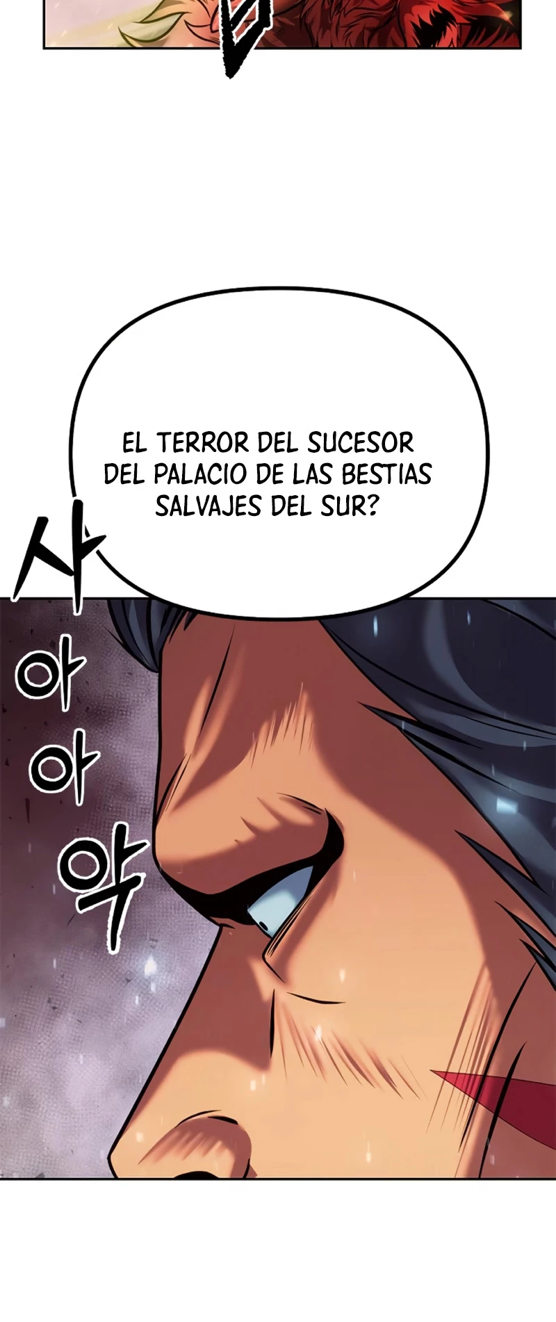 Cronicas de la faccion demoniaca (Chun hajin, el asesino mas fuerte) Capítulo 40 - Page 20
