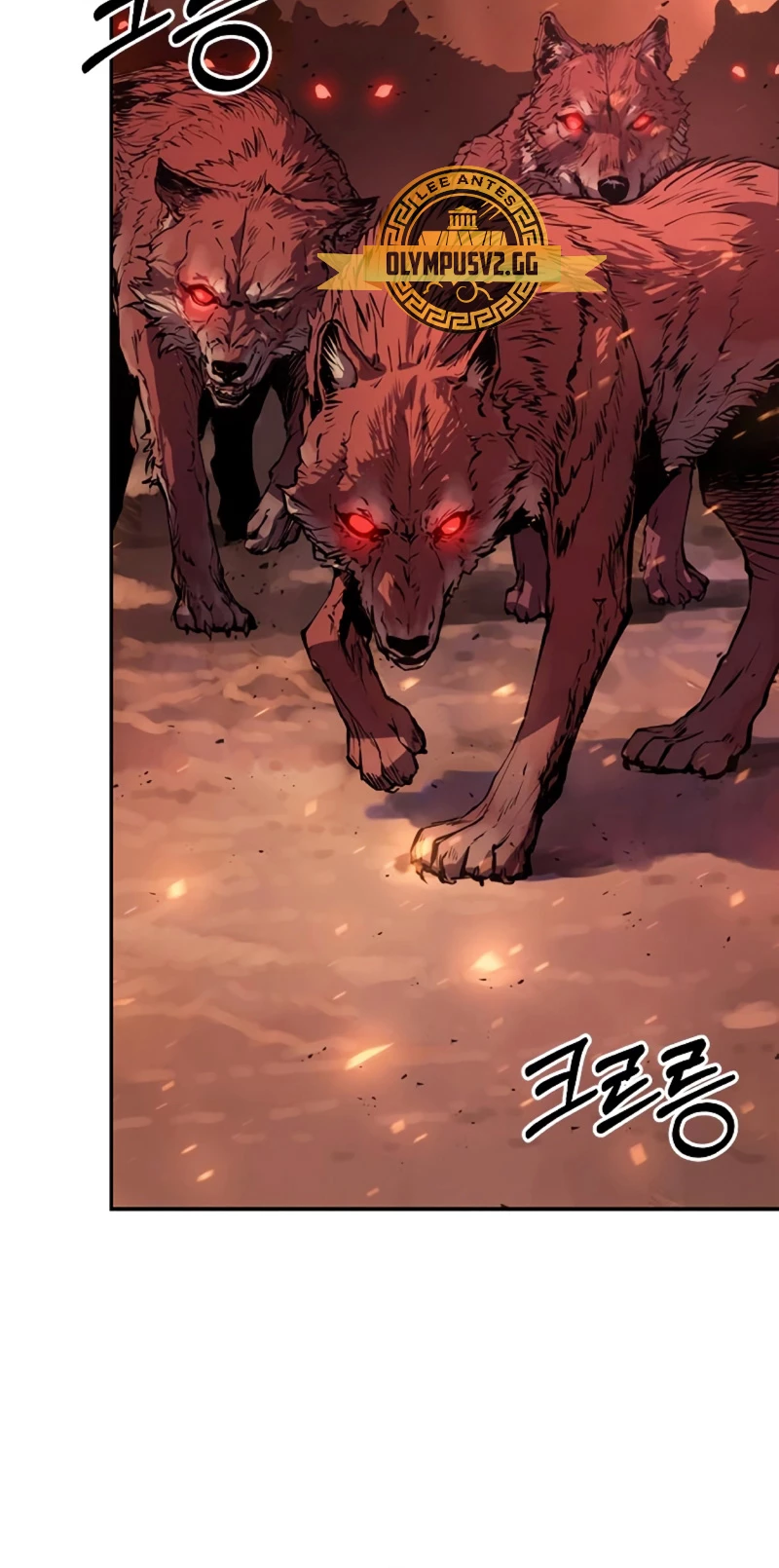 Cronicas de la faccion demoniaca (Chun hajin, el asesino mas fuerte) Capítulo 40 - Page 37