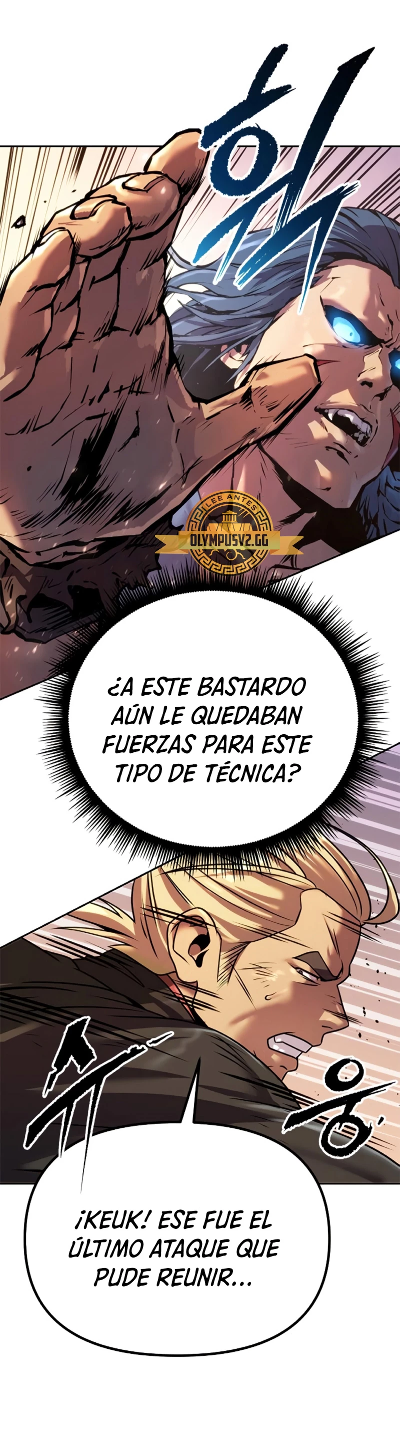 Cronicas de la faccion demoniaca (Chun hajin, el asesino mas fuerte) Capítulo 40 - Page 48