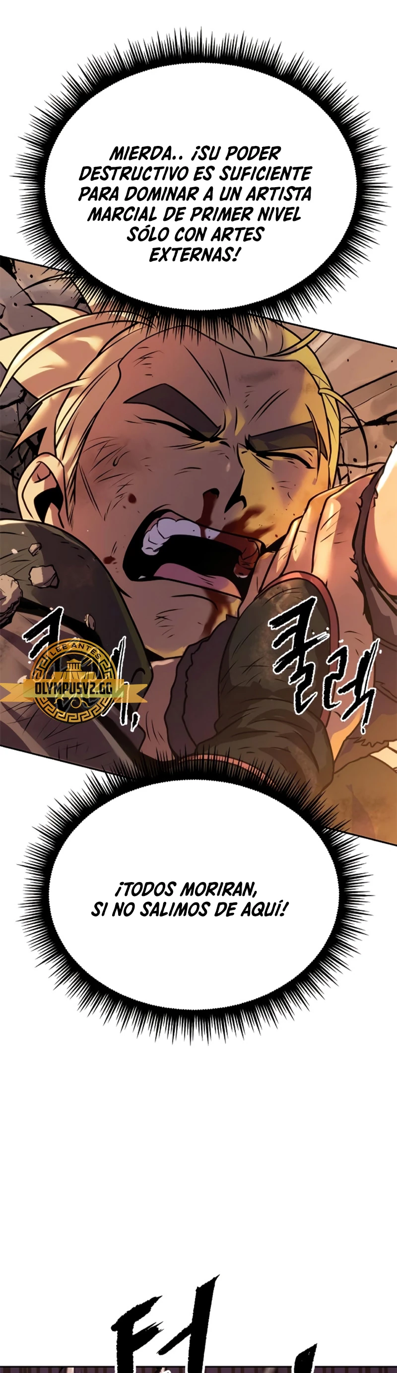 Cronicas de la faccion demoniaca (Chun hajin, el asesino mas fuerte) Capítulo 40 - Page 50