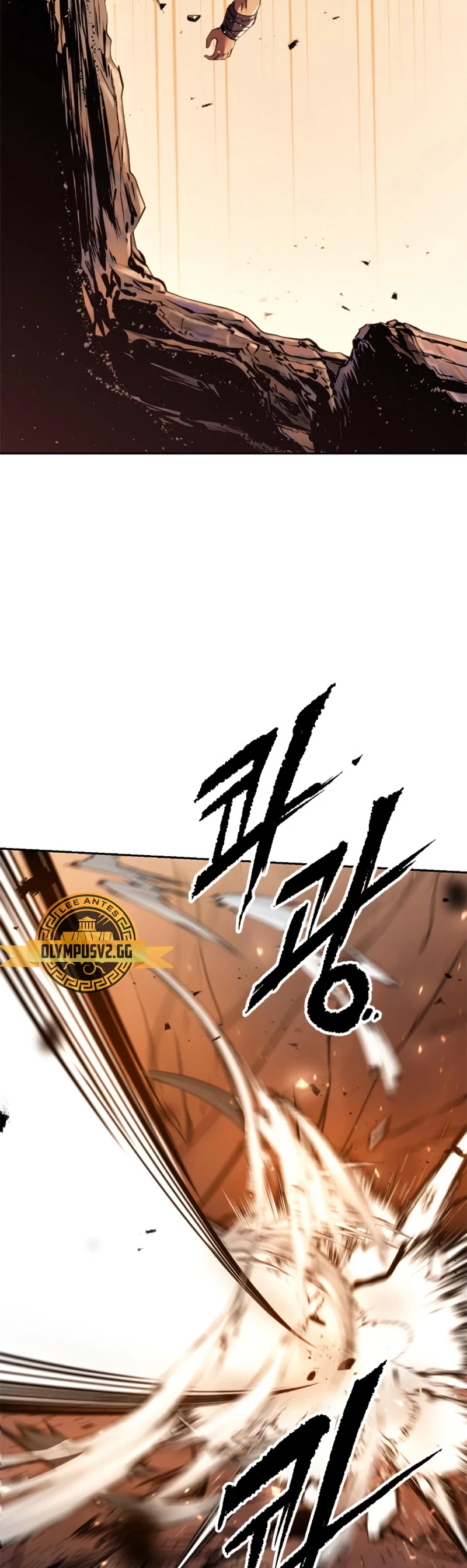 Cronicas de la faccion demoniaca (Chun hajin, el asesino mas fuerte) Capítulo 40 - Page 52