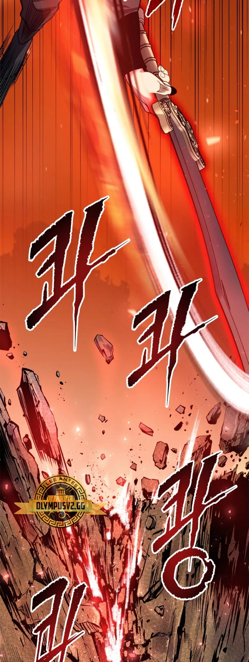 Cronicas de la faccion demoniaca (Chun hajin, el asesino mas fuerte) Capítulo 40 - Page 81