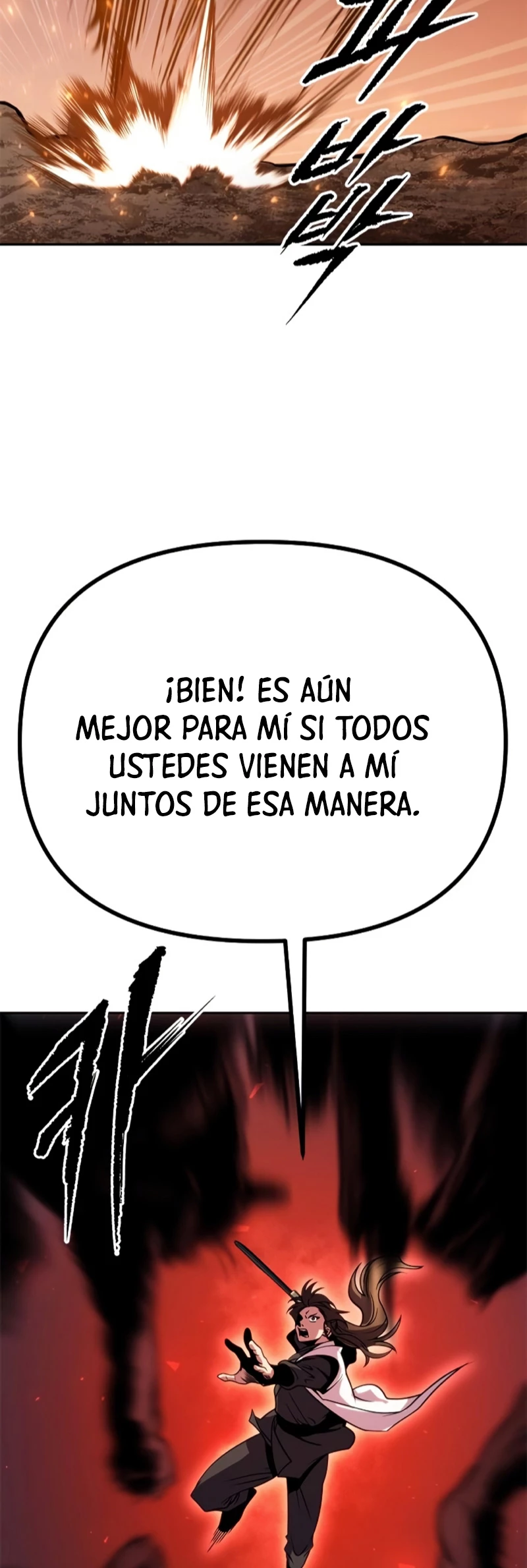 Cronicas de la faccion demoniaca (Chun hajin, el asesino mas fuerte) Capítulo 40 - Page 84