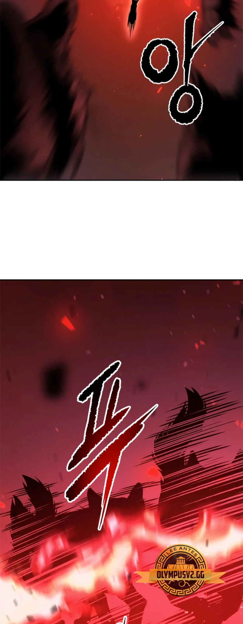 Cronicas de la faccion demoniaca (Chun hajin, el asesino mas fuerte) Capítulo 40 - Page 85