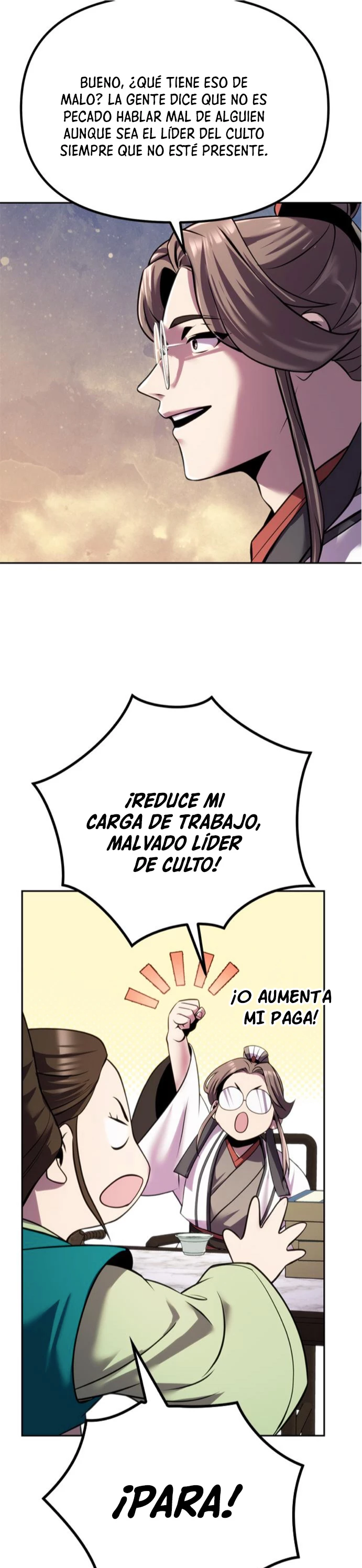 Cronicas de la faccion demoniaca (Chun hajin, el asesino mas fuerte) Capítulo 41 - Page 11