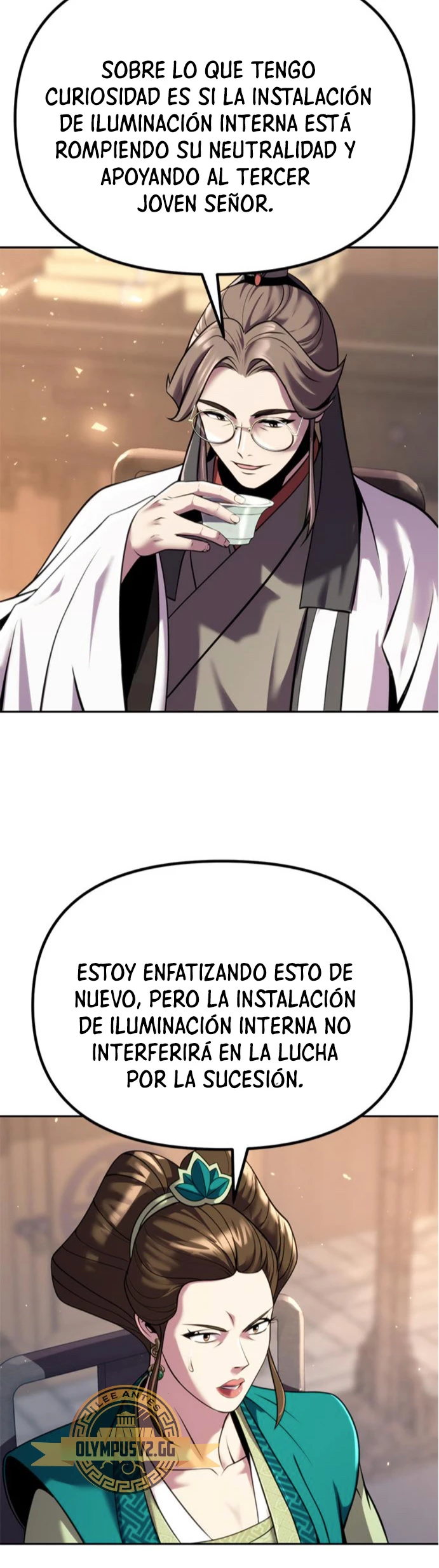 Cronicas de la faccion demoniaca (Chun hajin, el asesino mas fuerte) Capítulo 41 - Page 14