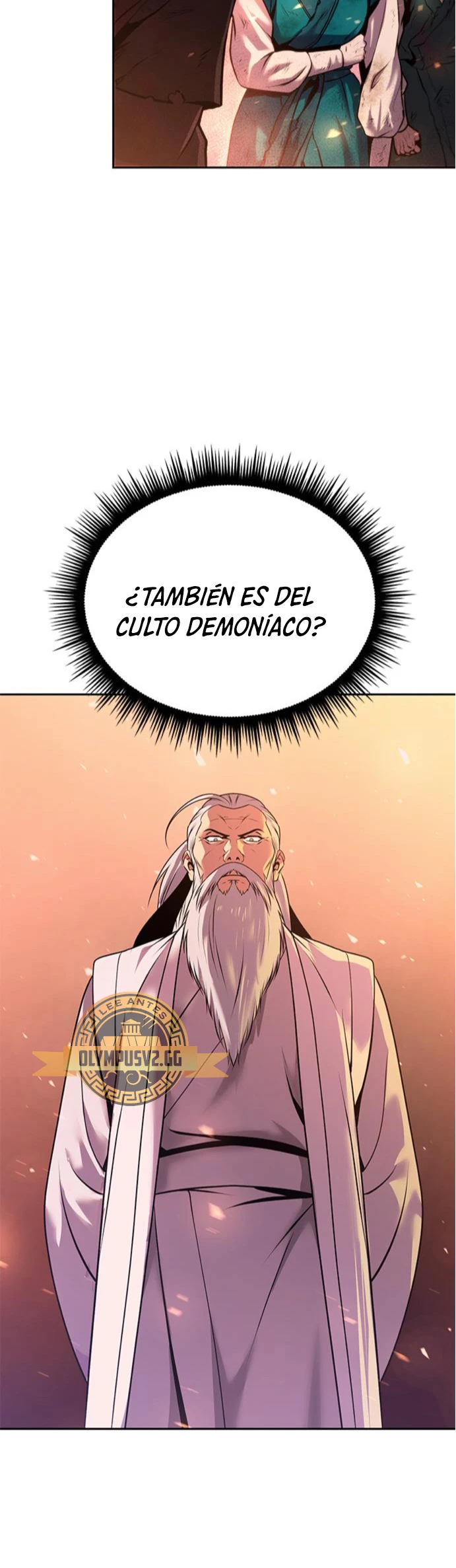 Cronicas de la faccion demoniaca (Chun hajin, el asesino mas fuerte) Capítulo 41 - Page 32