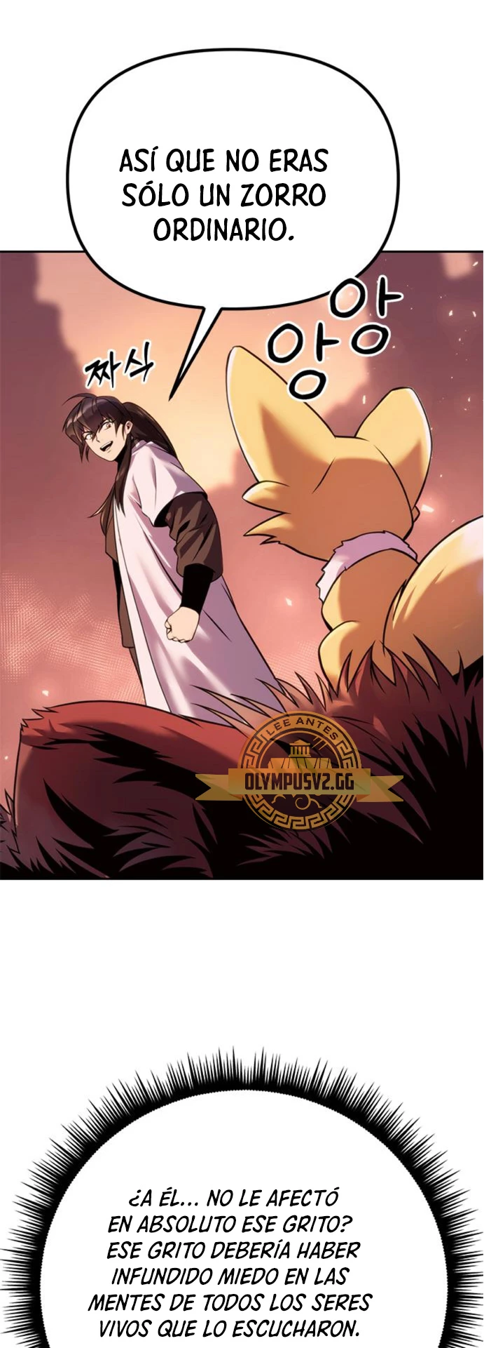 Cronicas de la faccion demoniaca (Chun hajin, el asesino mas fuerte) Capítulo 41 - Page 54
