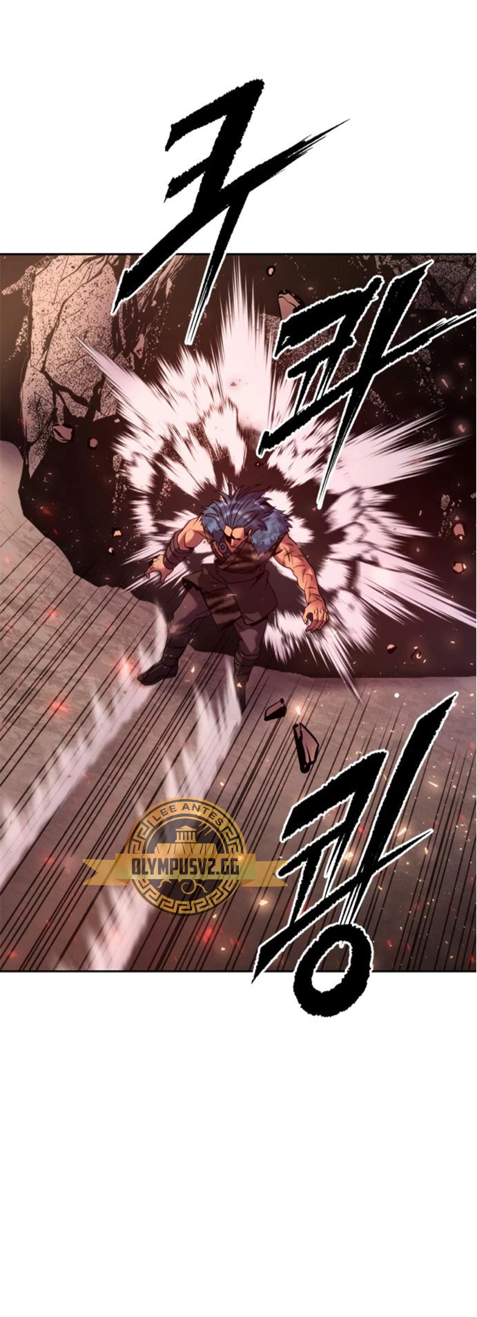 Cronicas de la faccion demoniaca (Chun hajin, el asesino mas fuerte) Capítulo 41 - Page 70