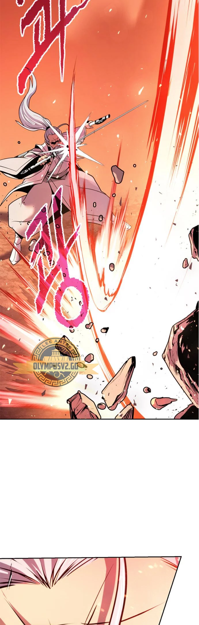 Cronicas de la faccion demoniaca (Chun hajin, el asesino mas fuerte) Capítulo 41 - Page 87