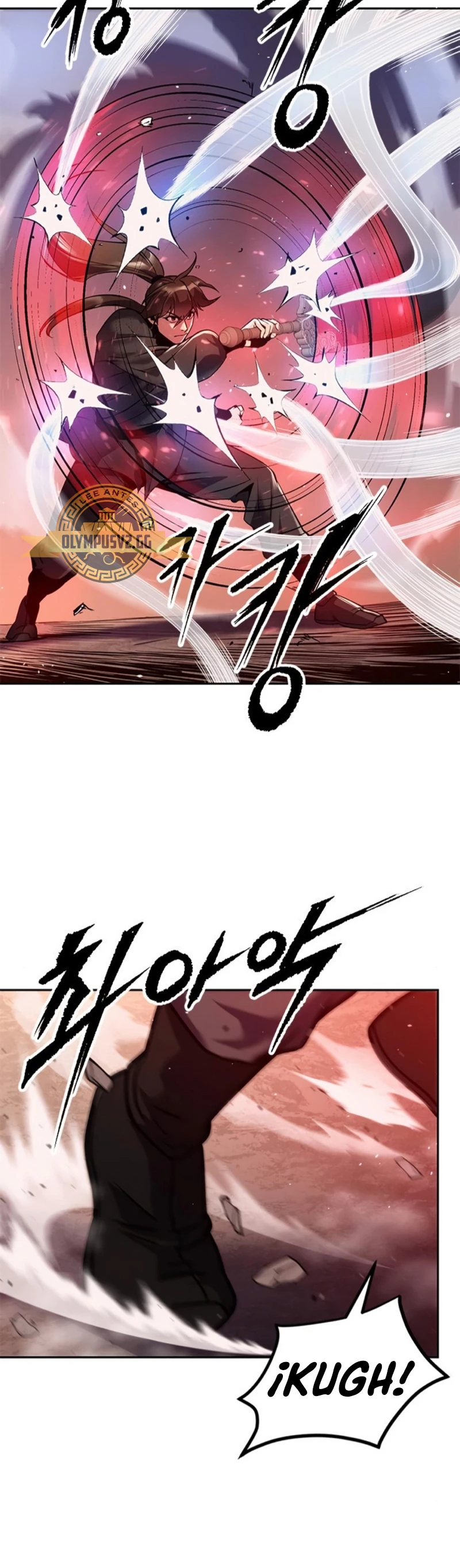 Cronicas de la faccion demoniaca (Chun hajin, el asesino mas fuerte) Capítulo 42 - Page 21
