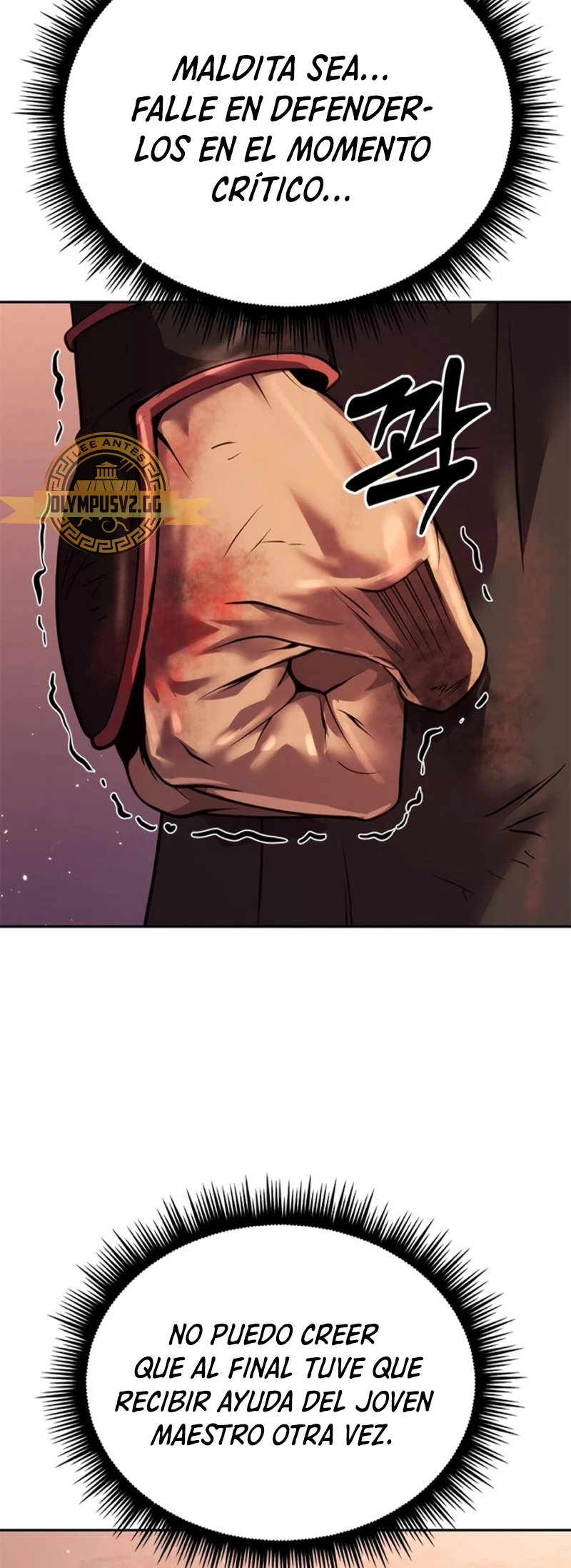 Cronicas de la faccion demoniaca (Chun hajin, el asesino mas fuerte) Capítulo 42 - Page 45