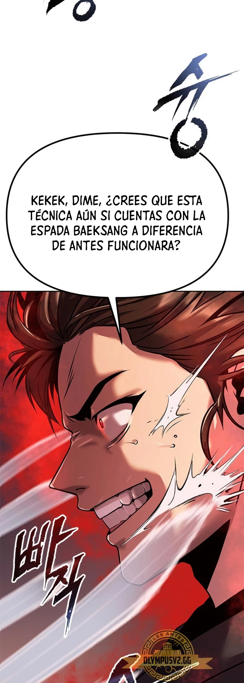 Cronicas de la faccion demoniaca (Chun hajin, el asesino mas fuerte) Capítulo 42 - Page 66