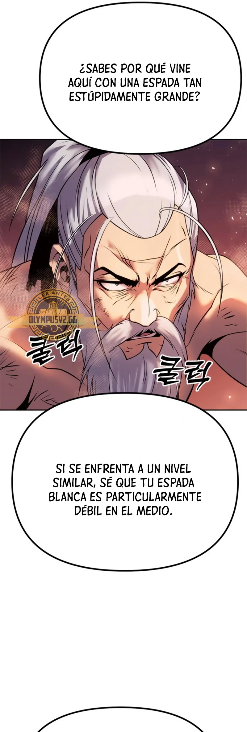 Cronicas de la faccion demoniaca (Chun hajin, el asesino mas fuerte) Capítulo 42 - Page 89